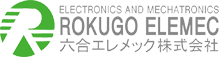 六合エレメック株式会社